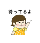 女の子ママ（個別スタンプ：40）