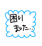 手書きであいさつ①（個別スタンプ：28）