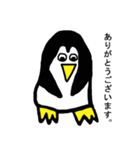 サクゾウペンギン（個別スタンプ：4）