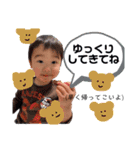ひなせいは（個別スタンプ：9）