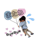 ひなせいは（個別スタンプ：14）