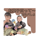 ひなせいは（個別スタンプ：16）