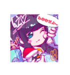 しえと高林だよ(・ω・)ʕ•ᴥ•ʔ（個別スタンプ：2）