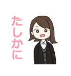 潤徳女子高等学校×太成倉庫コラボスタンプ（個別スタンプ：6）