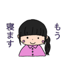 潤徳女子高等学校×太成倉庫コラボスタンプ（個別スタンプ：14）