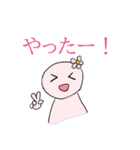 潤徳女子高等学校×太成倉庫コラボスタンプ（個別スタンプ：15）
