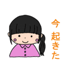 潤徳女子高等学校×太成倉庫コラボスタンプ（個別スタンプ：21）