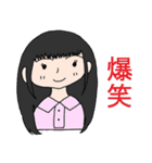潤徳女子高等学校×太成倉庫コラボスタンプ（個別スタンプ：23）