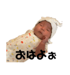 凜ちゃんすたんぷぅ（個別スタンプ：1）