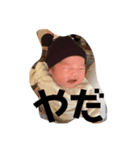 凜ちゃんすたんぷぅ（個別スタンプ：3）