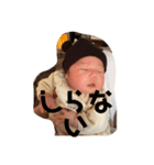 凜ちゃんすたんぷぅ（個別スタンプ：4）