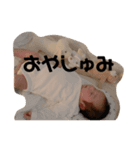 凜ちゃんすたんぷぅ（個別スタンプ：5）