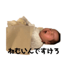 凜ちゃんすたんぷぅ（個別スタンプ：7）