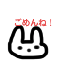 やわらか怒りスタンプ（個別スタンプ：2）