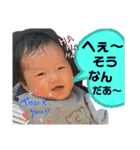 清水暖士（個別スタンプ：1）