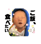 清水暖士（個別スタンプ：3）