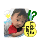 清水暖士（個別スタンプ：6）