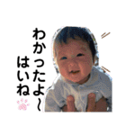 清水暖士（個別スタンプ：7）
