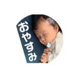 清水暖士（個別スタンプ：10）