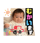 清水暖士（個別スタンプ：13）