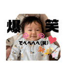 清水暖士（個別スタンプ：15）