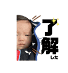 清水暖士（個別スタンプ：17）