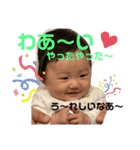 清水暖士（個別スタンプ：18）