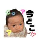 清水暖士（個別スタンプ：20）