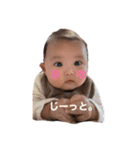 ヒト君スタンプ（個別スタンプ：2）