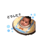 ヒト君スタンプ（個別スタンプ：7）