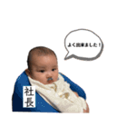 ヒト君スタンプ（個別スタンプ：11）