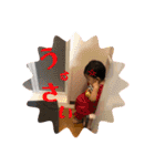 hiyu  Part3（個別スタンプ：3）
