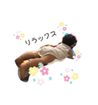 hiyu  Part3（個別スタンプ：7）