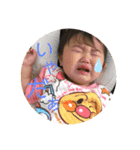 hiyu  Part3（個別スタンプ：16）