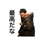 合ブラスタンプ（個別スタンプ：1）