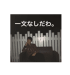 合ブラスタンプ（個別スタンプ：5）
