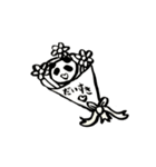 ファンタジスタ筆③（個別スタンプ：3）