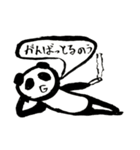 ファンタジスタ筆③（個別スタンプ：7）