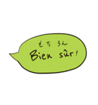 フランス語と日本語のシンプルふきだし（個別スタンプ：9）