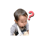 わいの息子ちゃん（個別スタンプ：3）