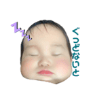 わいの息子ちゃん（個別スタンプ：8）