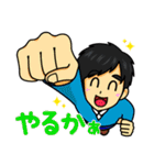 友達のかわいい口癖と仲間たち（個別スタンプ：1）