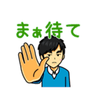 友達のかわいい口癖と仲間たち（個別スタンプ：2）