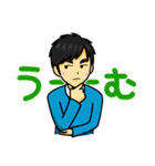 友達のかわいい口癖と仲間たち（個別スタンプ：3）
