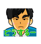 友達のかわいい口癖と仲間たち（個別スタンプ：6）