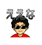 友達のかわいい口癖と仲間たち（個別スタンプ：8）