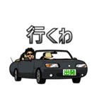 友達のかわいい口癖と仲間たち（個別スタンプ：11）