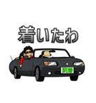 友達のかわいい口癖と仲間たち（個別スタンプ：12）