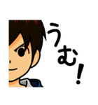 友達のかわいい口癖と仲間たち（個別スタンプ：14）