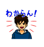 友達のかわいい口癖と仲間たち（個別スタンプ：18）